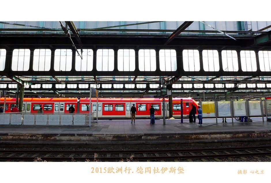 中西欧,中西欧旅游攻略