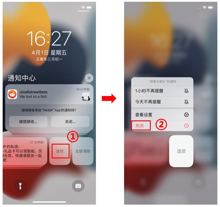 苹果13小技巧隐藏功能,苹果11promax怎么隐藏软件