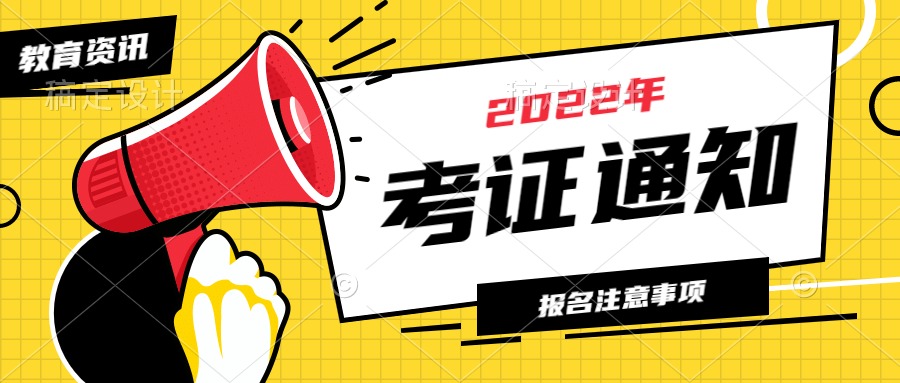 物流服务师证,物流服务师课件