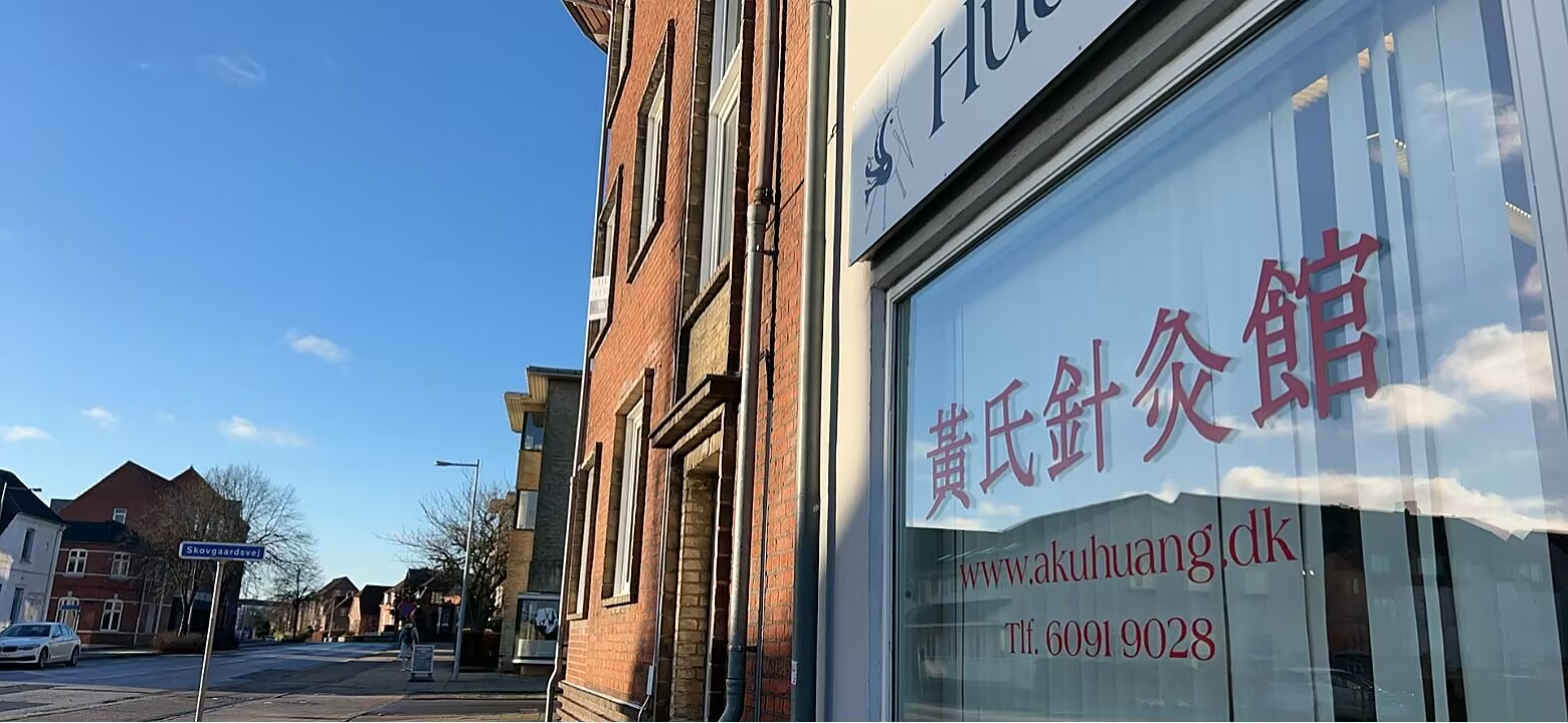 扯鸡爪风急救方法,手脚抽筋俗称鸡爪风