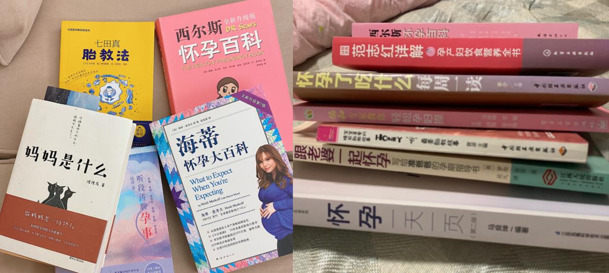 怀孕各阶段要准备什么？被闺蜜夸的孕期好物合集！比老公还靠谱