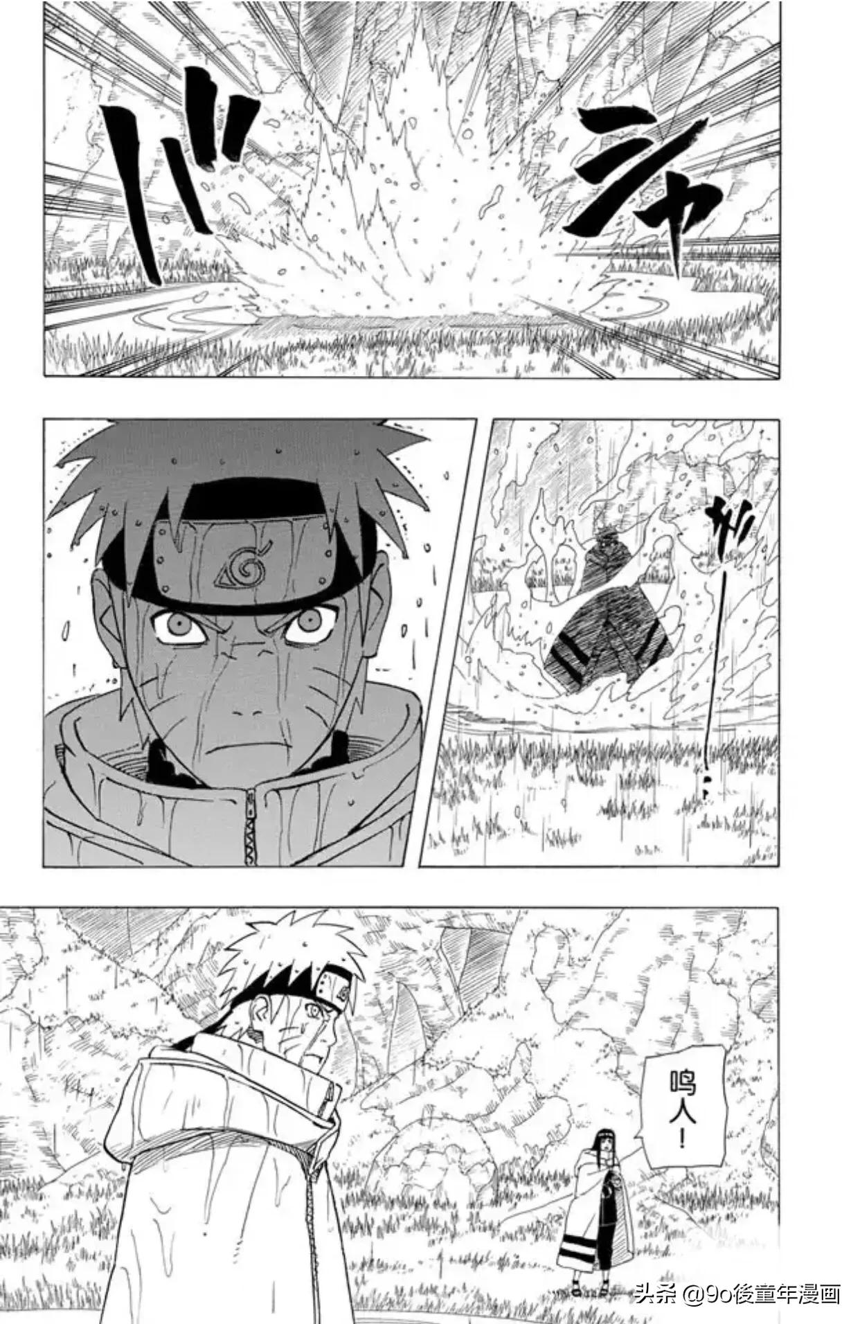 火影忍者第373集在线播放,火影忍者383集完整版鸣人大战佩恩