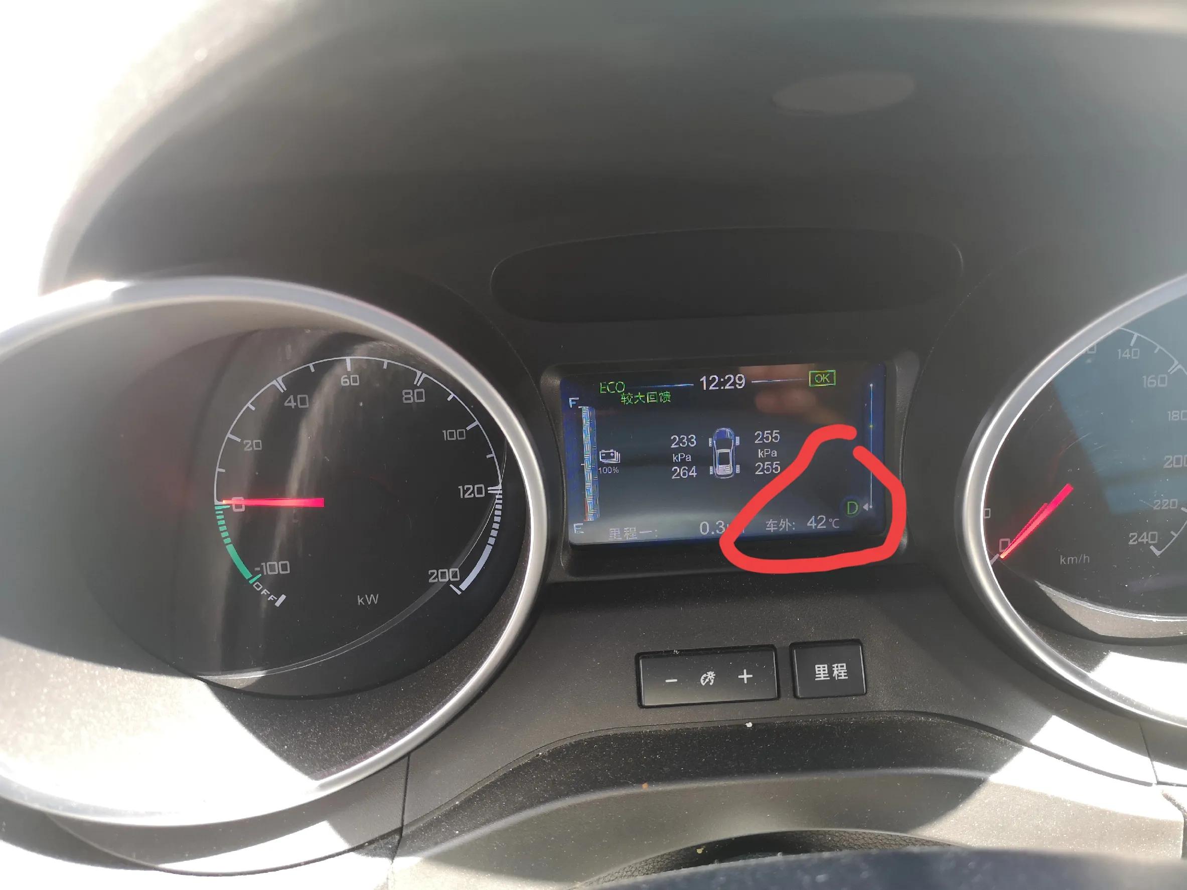 天气太热小孩一出门就被蚊子咬,天气太热孩子被热着了怎么办