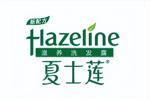 英国洗发水品牌排行榜前十名,英国顶级洗发水品牌