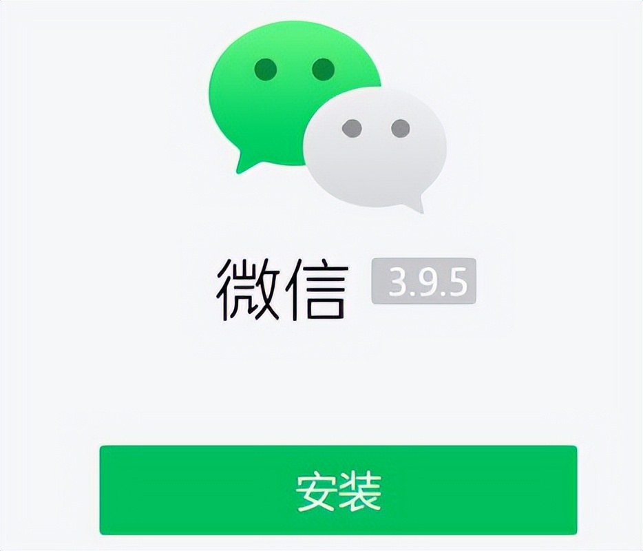 pc端的微信怎么加锁,微信怎么加手势锁