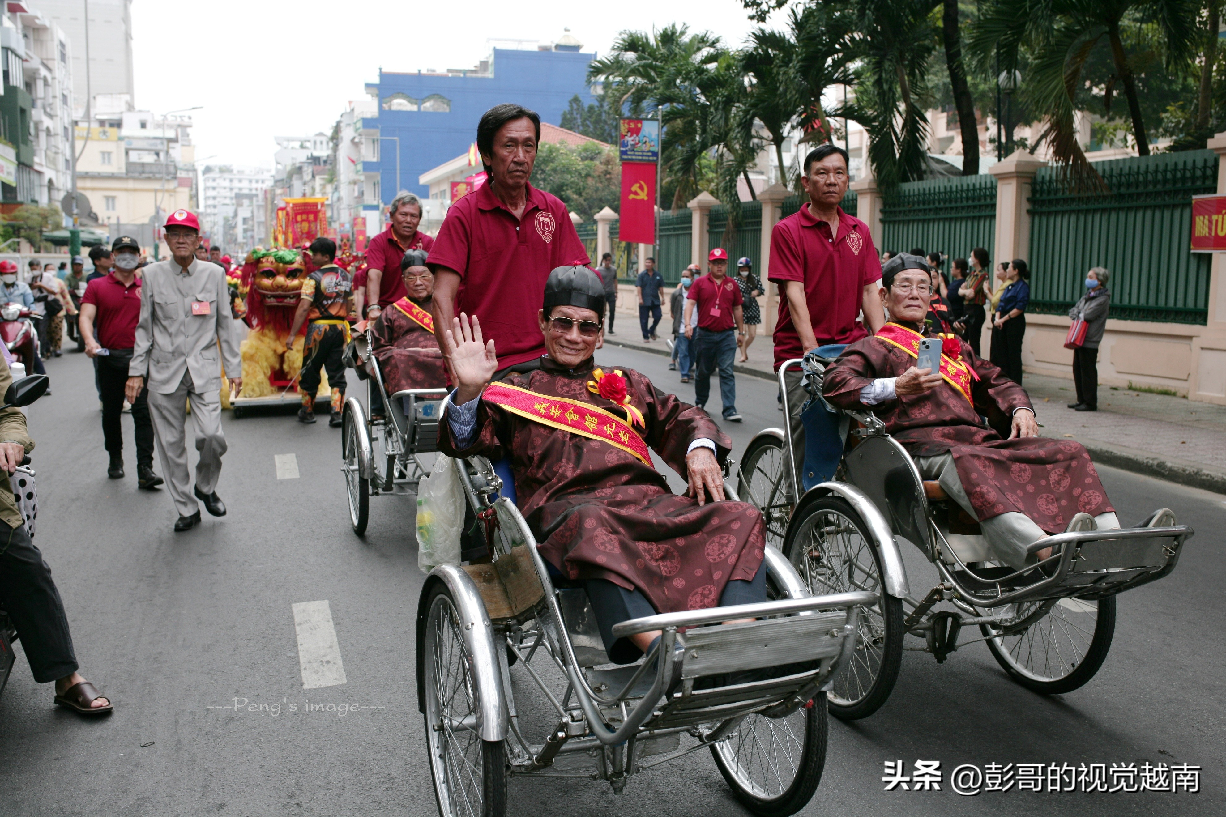 越南西貢華人的【恭請關聖帝君聖駕出遊】活動。