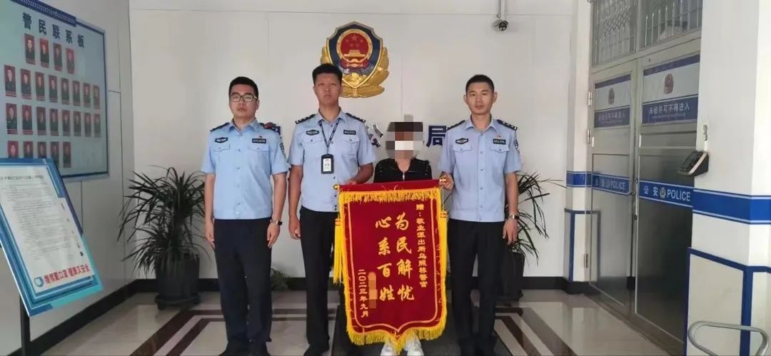 平安护航夏日行动,夏季平安守护行动是什么