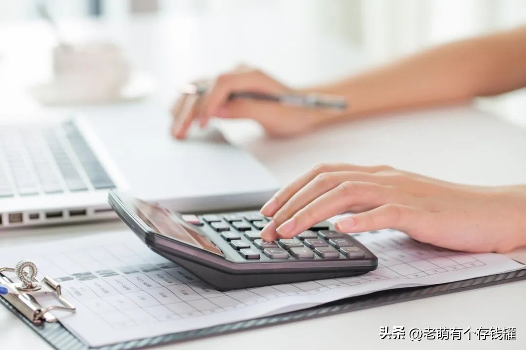 买保险遇到贷款怎么处理,保险贷款如何处理