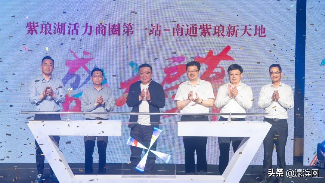 潮玩新天地团购,潮玩新天地抖音团购