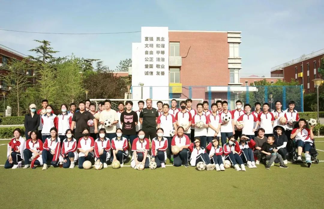 体验足球的意义视频,西班牙足球精神