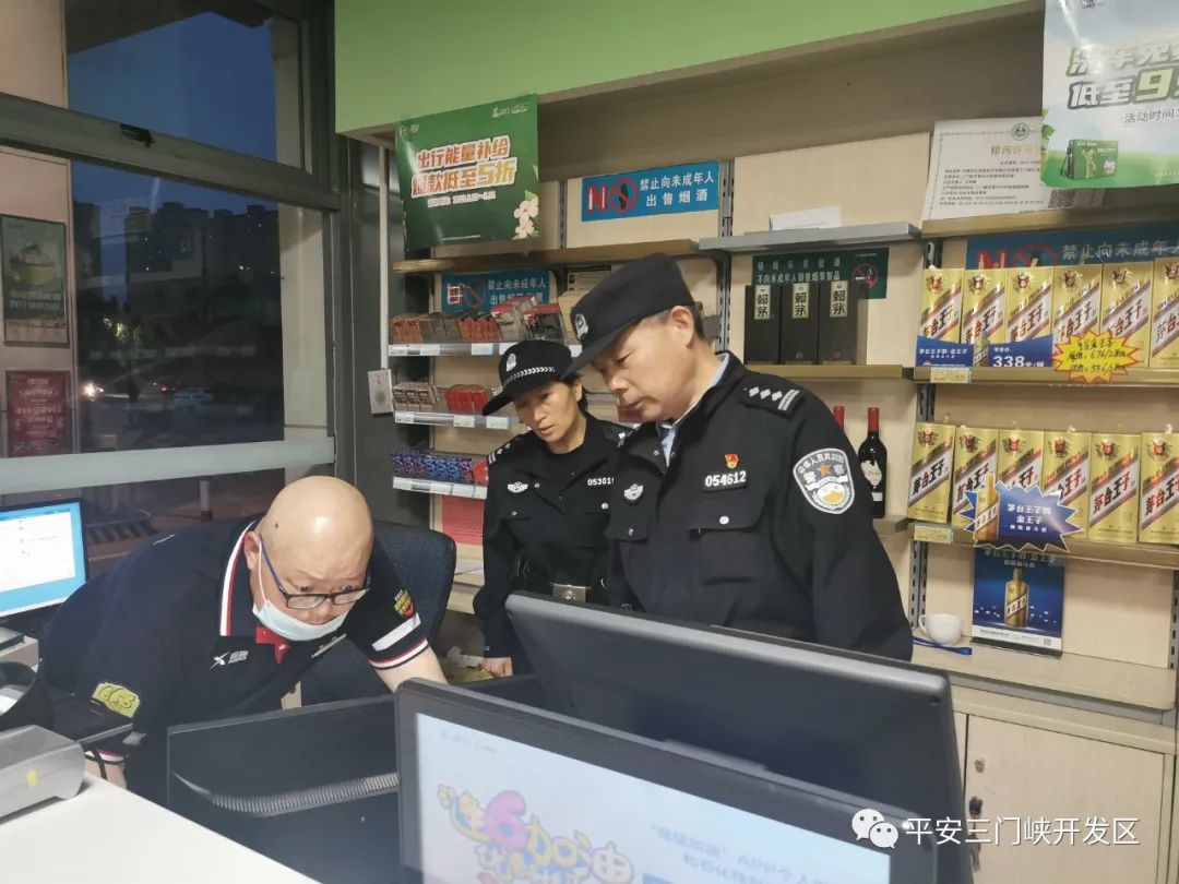 五一期间安保工作总结,公安五一安保工作讲话稿