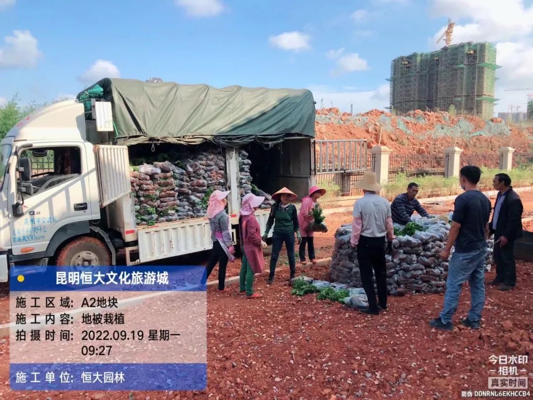 恒大在建项目什么时候全部复工,恒大保交楼基本完成