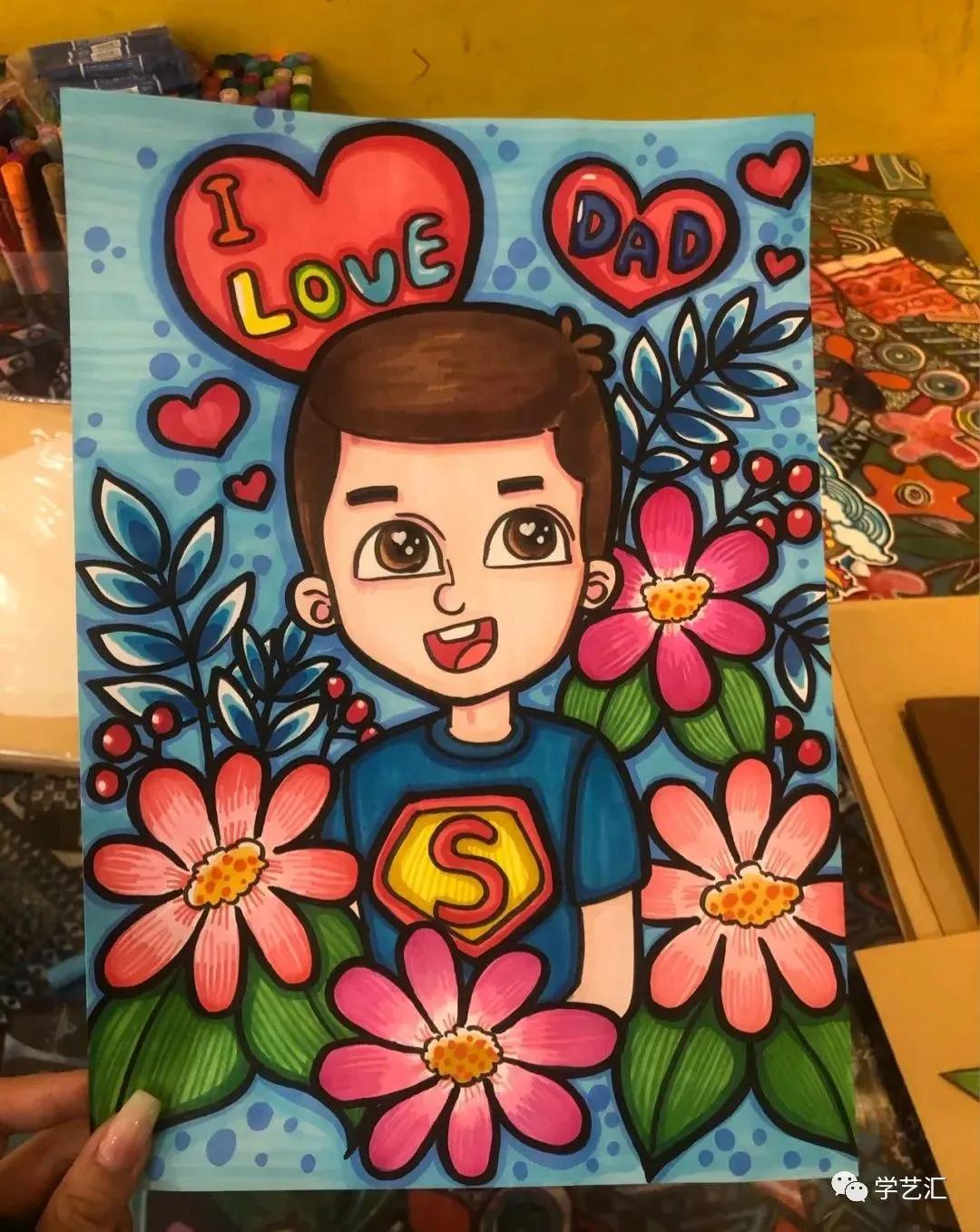 关于父亲节的儿童画简单又漂亮,父亲节的简单画画怎么画