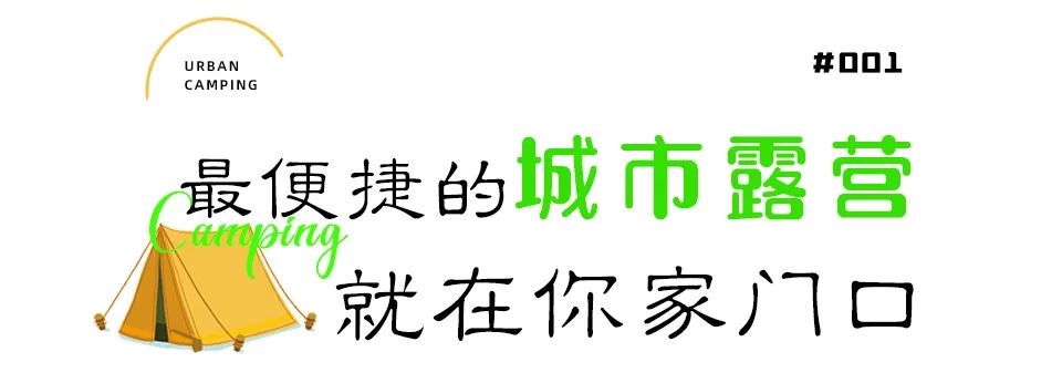 閲庣倞瑁呭绉熻祦姝︽眽,姝︽眽闇茶惀鐑х儰瑁呭绉熺敤