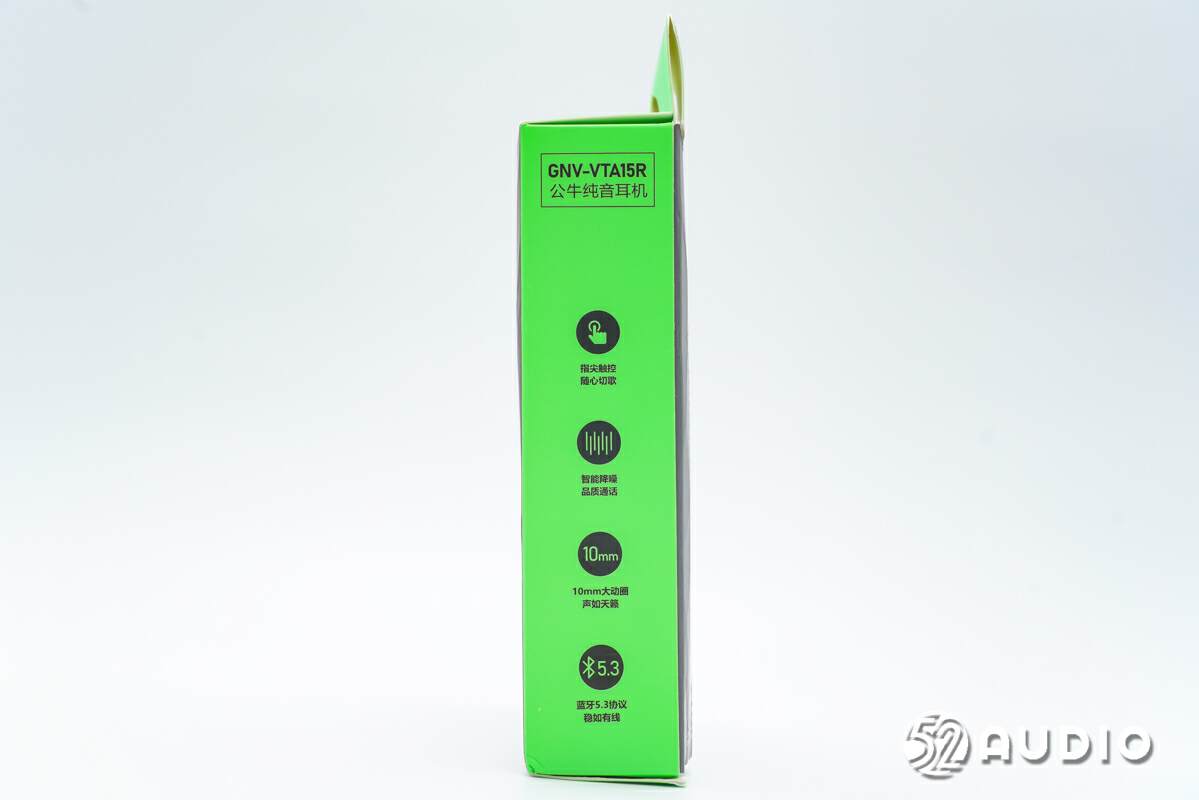 公牛tws5.0耳机使用技巧,公牛bull蓝牙耳机的使用方法