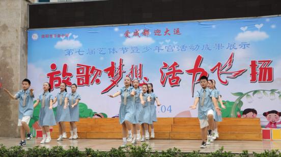 简阳教育微博,成都简阳教育官网