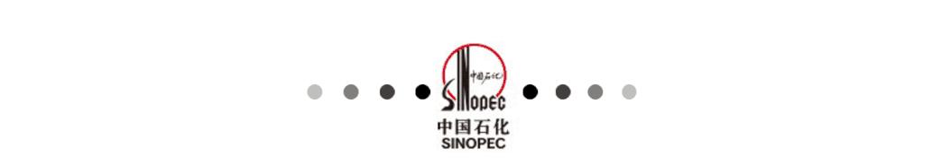 高温天,中国石化“爱心驿站”欢迎您来清凉一“夏”