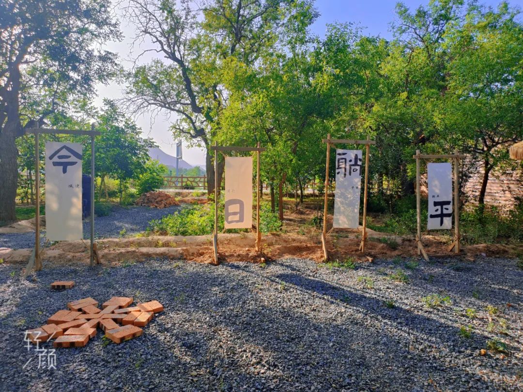 永靖盐锅峡小茨村规划,甘肃永靖盐锅峡小茨村木栈道