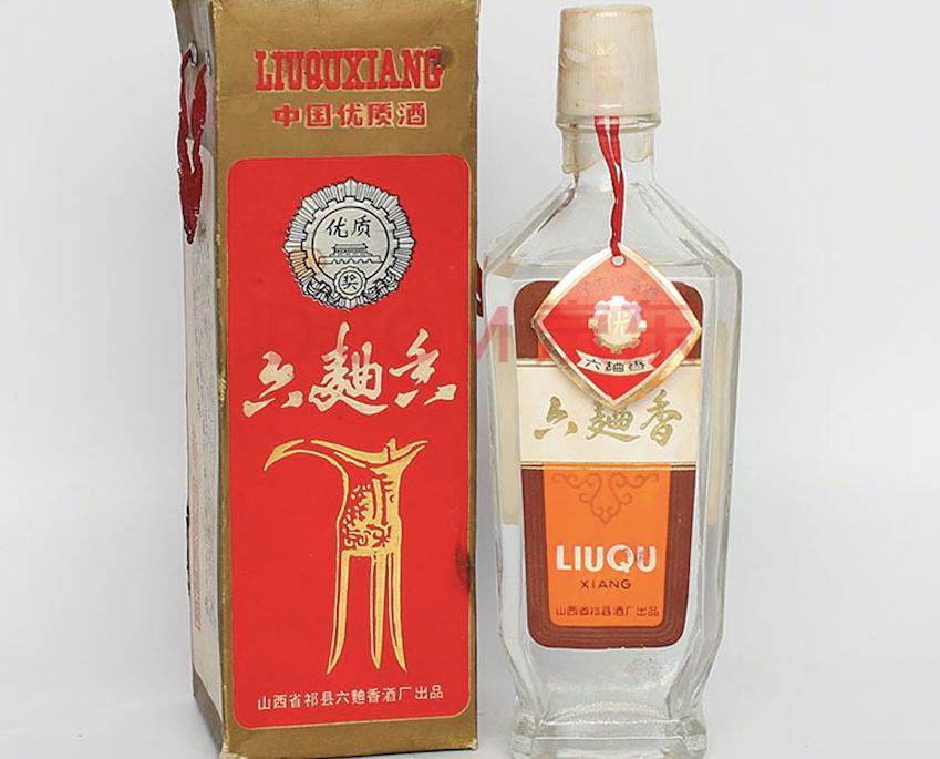 能和老白汾酒不相上下的酒,山西有名的两款酒