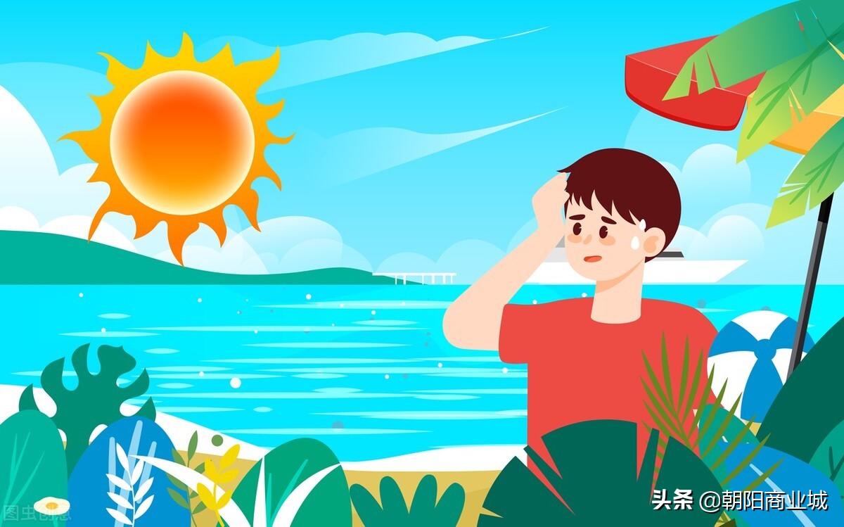 朝阳商业城年中大促,朝阳区清仓