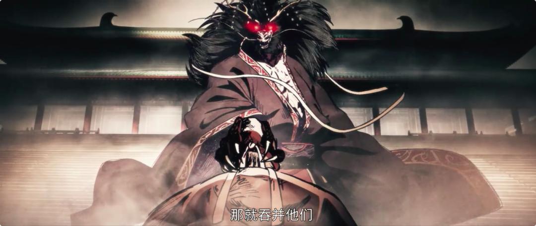 目前国漫天花板,国漫的天花板叫什么