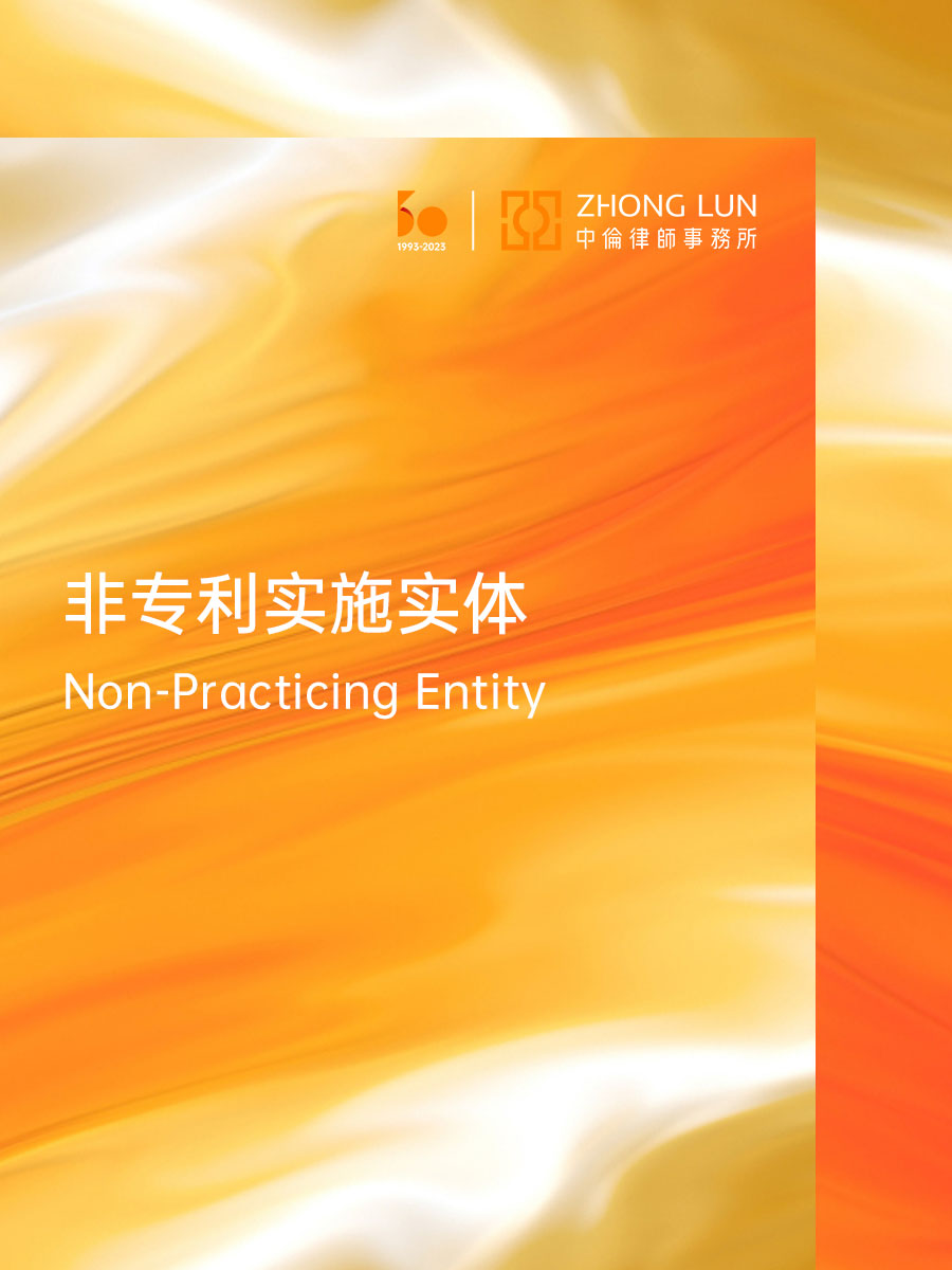 怎么在国内起诉外国人,在国内如何起诉国外个人