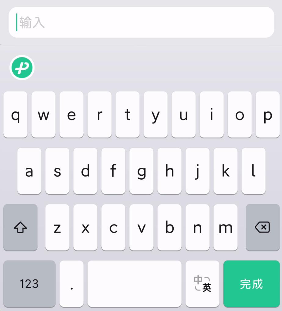 微信输入法刚出来时被吐槽,微信输入法如何更新测试版