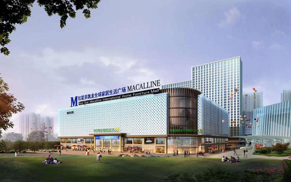 美凯龙爱家与红星美凯龙,美凯龙爱家合作协议