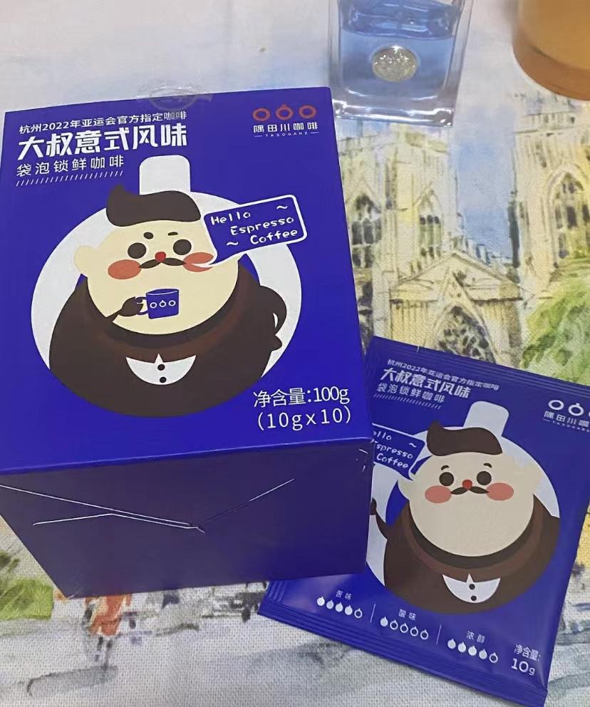 速溶咖啡怎么选？这5款值得入手，口感香醇品质高，超适合上班族