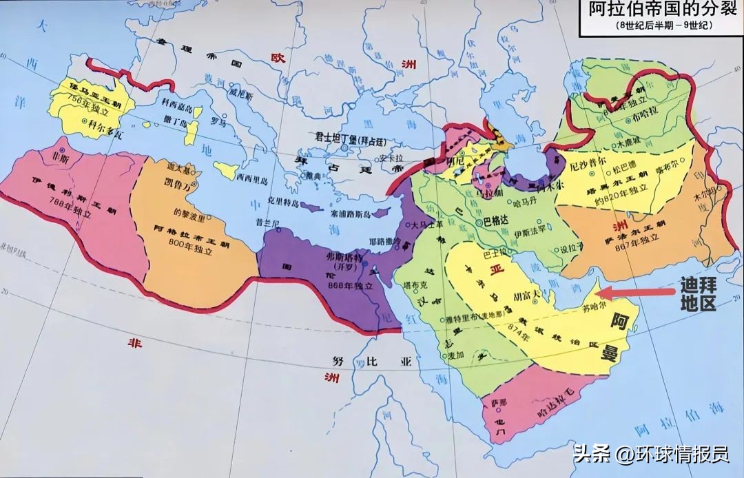 阿联酋的首都和迪拜对比,迪拜对比中国哪个城市