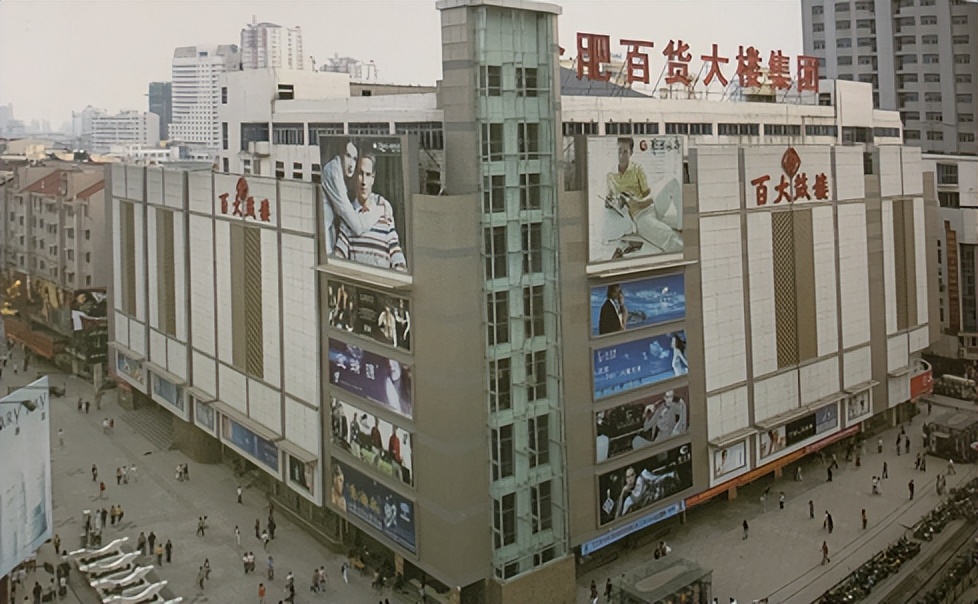 合肥市肥东县十大旅游景点,合肥市旅游景点大全排名榜