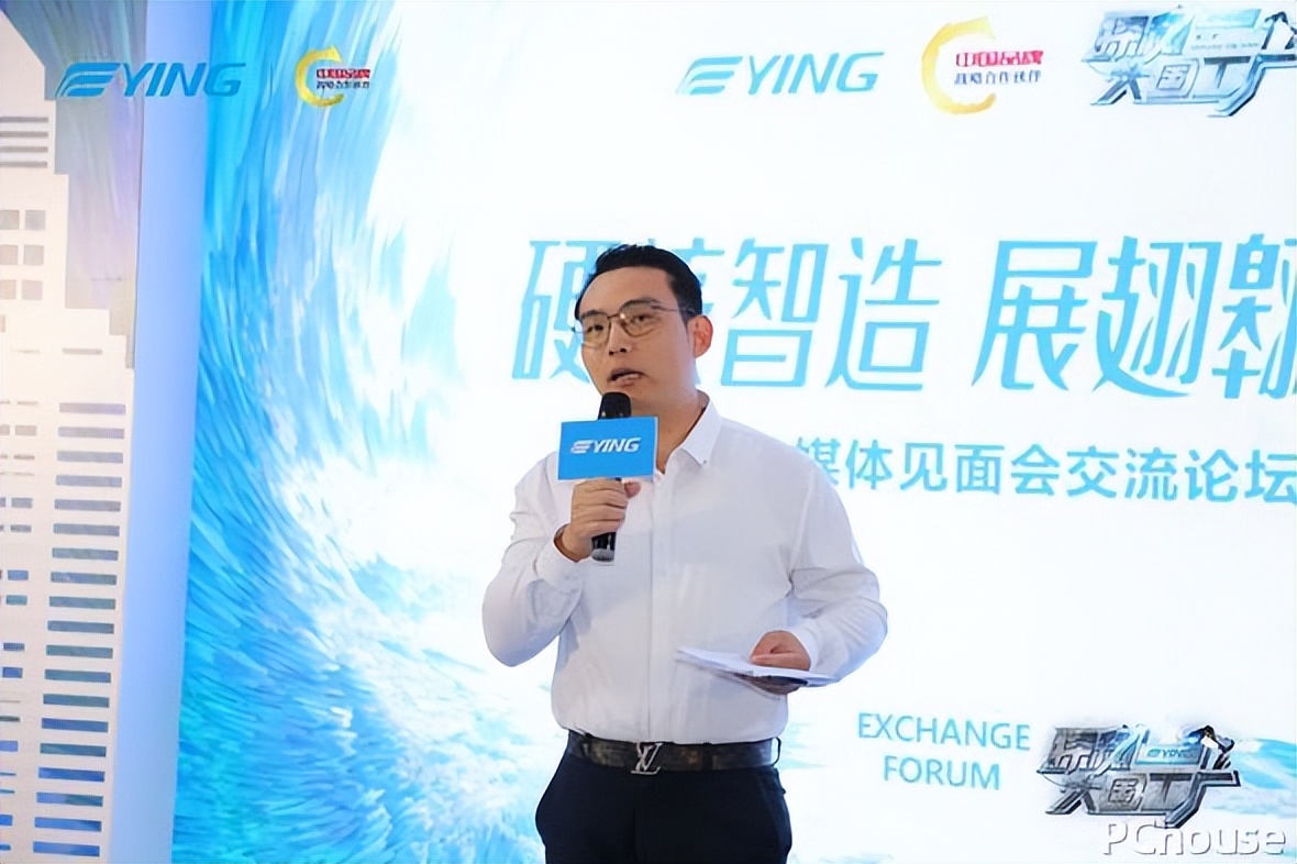 鹰卫浴《探秘大国工厂》以硬核实力诠释中国智造