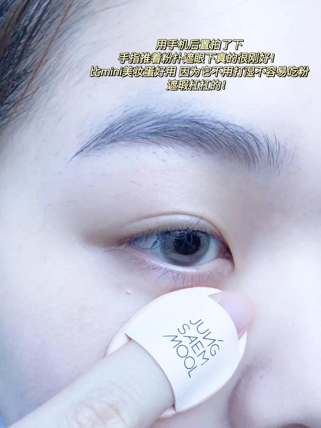 欧阳娜娜为啥这么口白,欧阳娜娜有颜任性还是暗藏心机