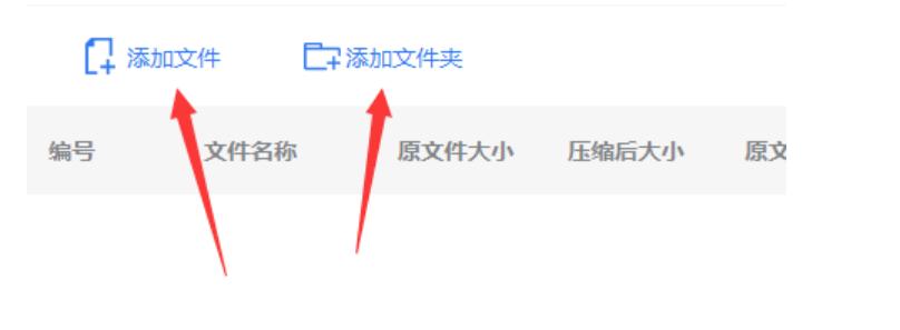 怎么把视频压缩2种方法分享给你,视频压缩怎么才发的快