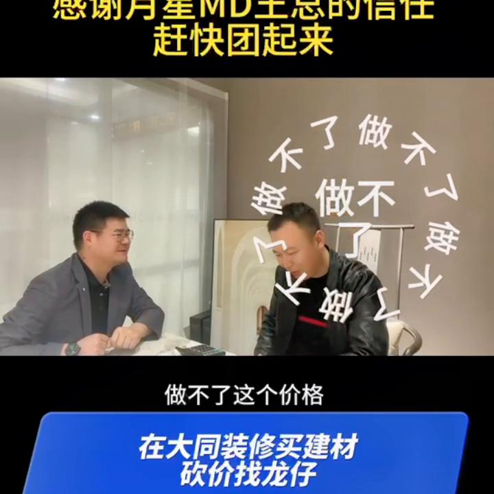 榫欎粩浼樻儬鍥㈣喘,榫欎粩鍥㈣喘