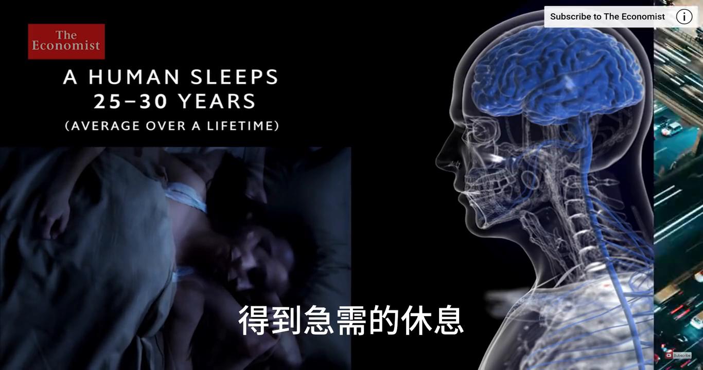 中午睡觉能补充晚上睡眠不足吗,健康睡眠每天睡够几小时