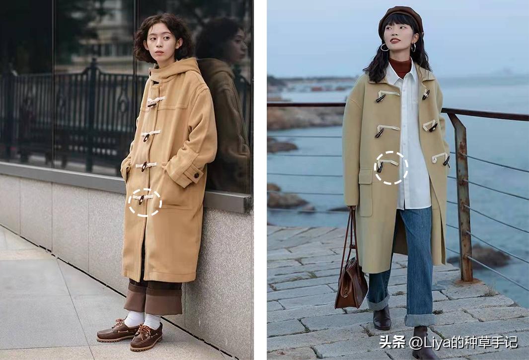 冬天穿什么长款外套保暖又时尚,秋冬厚外套这样选保暖又好看