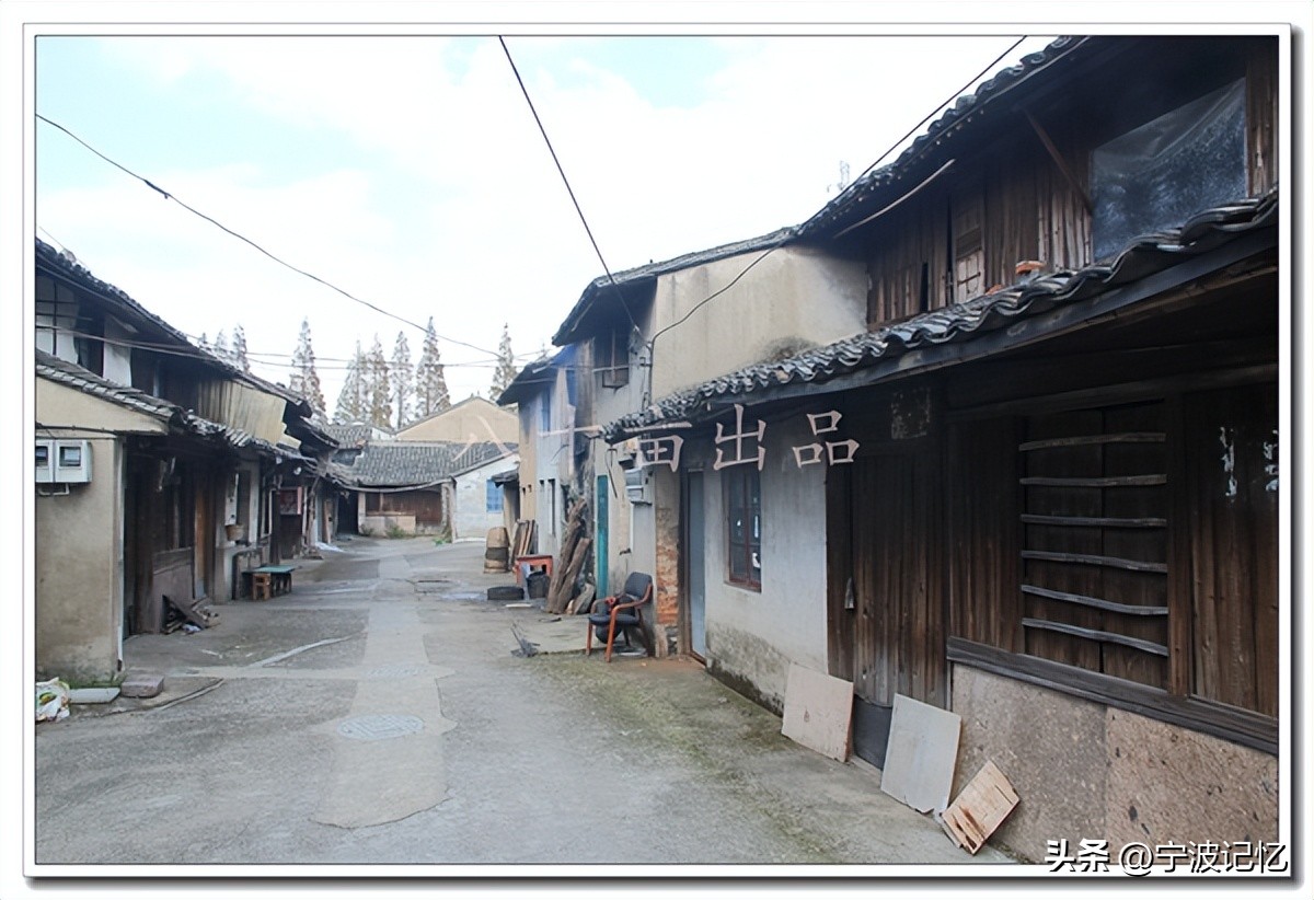 石碶街道各行政村,海曙区石碶村