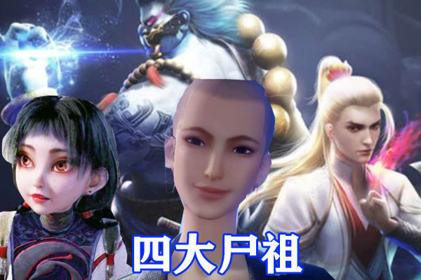 不良人：黑白无常新形象出众，小黑变大哥，小白更妩媚了