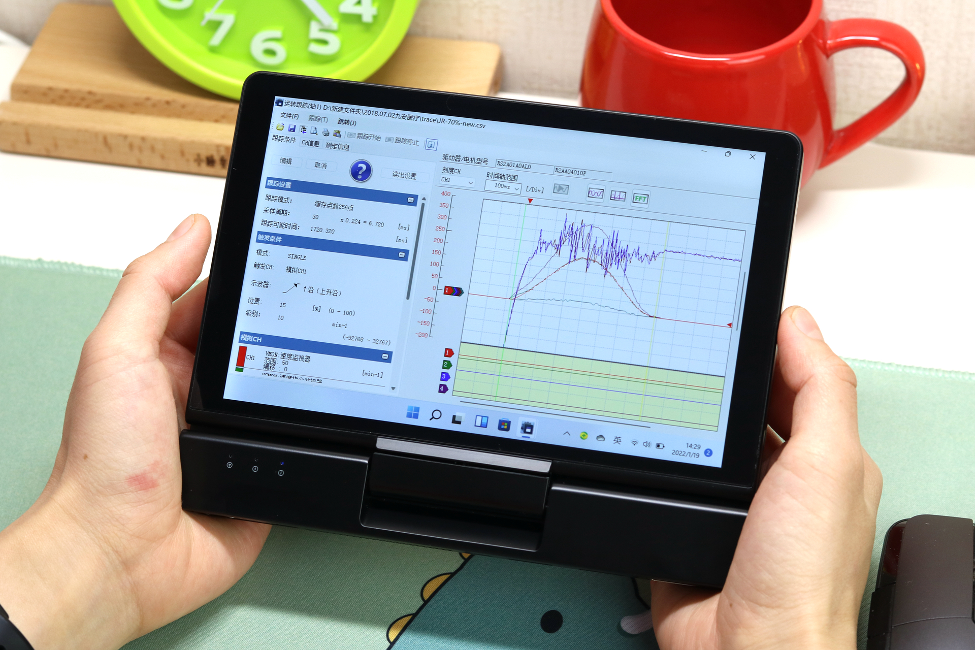 壹号本工程师笔记本电脑测评,壹号工程师7寸笔记本