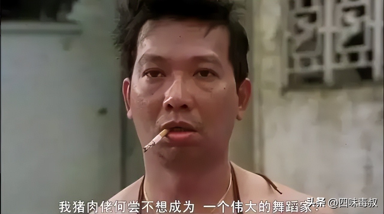 世界杯开幕放周星驰的少林足球,周星驰少林足球欧洲杯播放视频