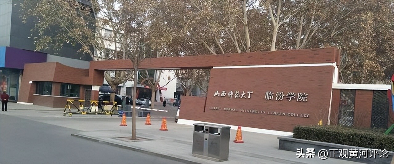 最难上学季,最难上的学校