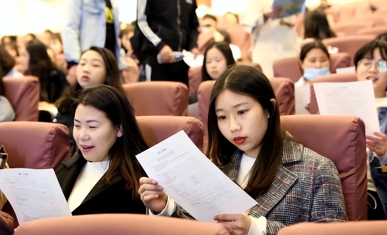 就业率专业排行榜教育学,教育学最冷门的专业