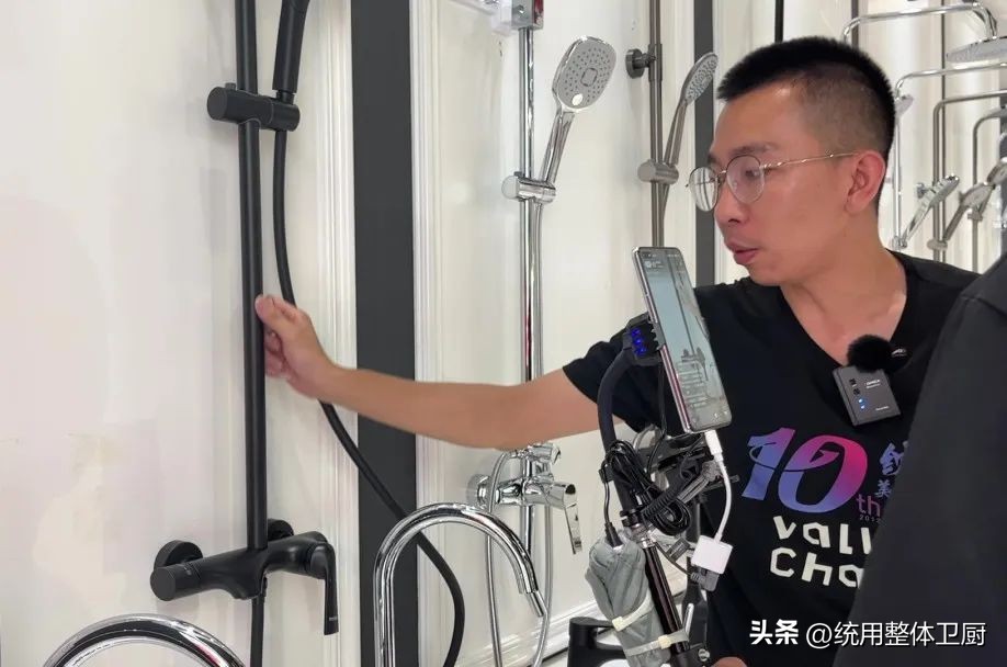 统用工厂直销节——遂宁站圆满收官，燃购金九银十