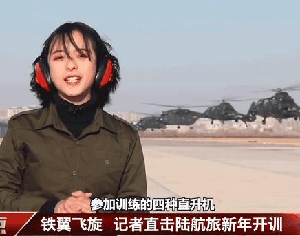 著名主持人周涛气质太出众,十大美女央视主持人