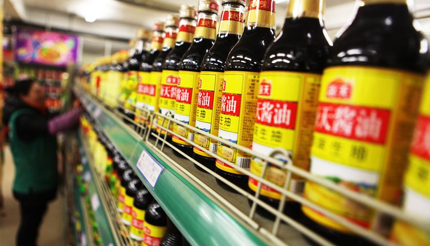 海天味业庞康新晋富豪榜,海天味业庞康祖籍