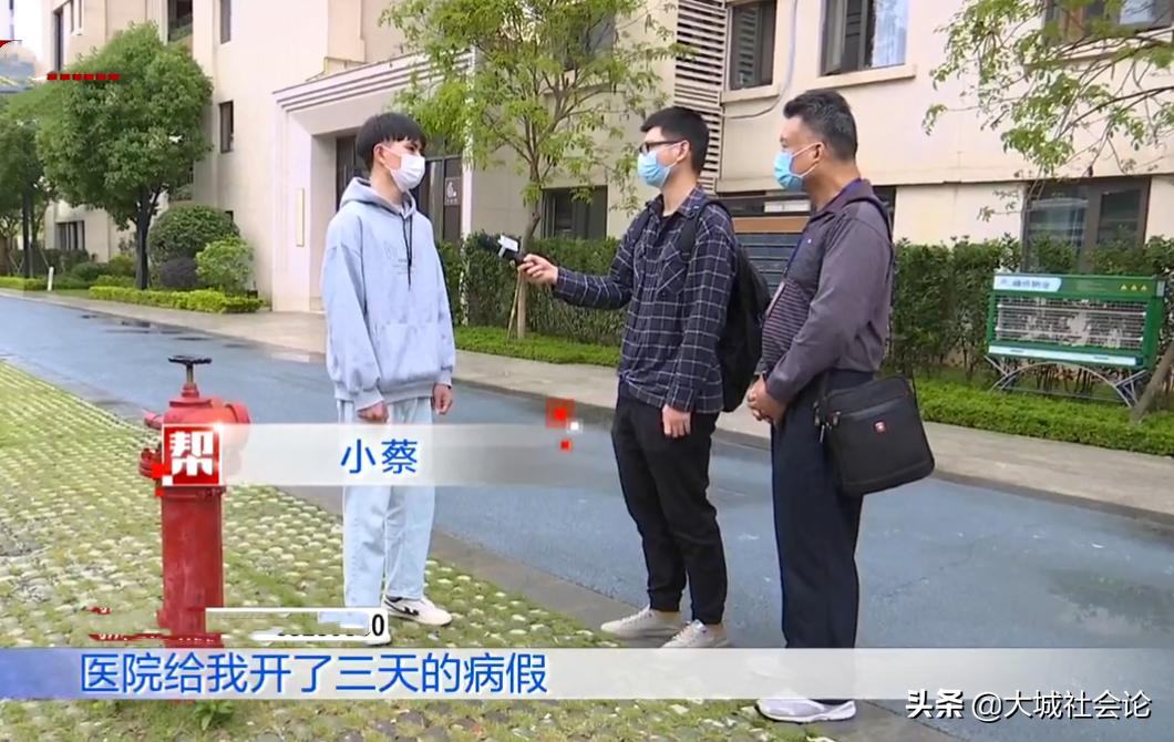 外卖小哥被恶意差评后被开除,外卖员被差评报复