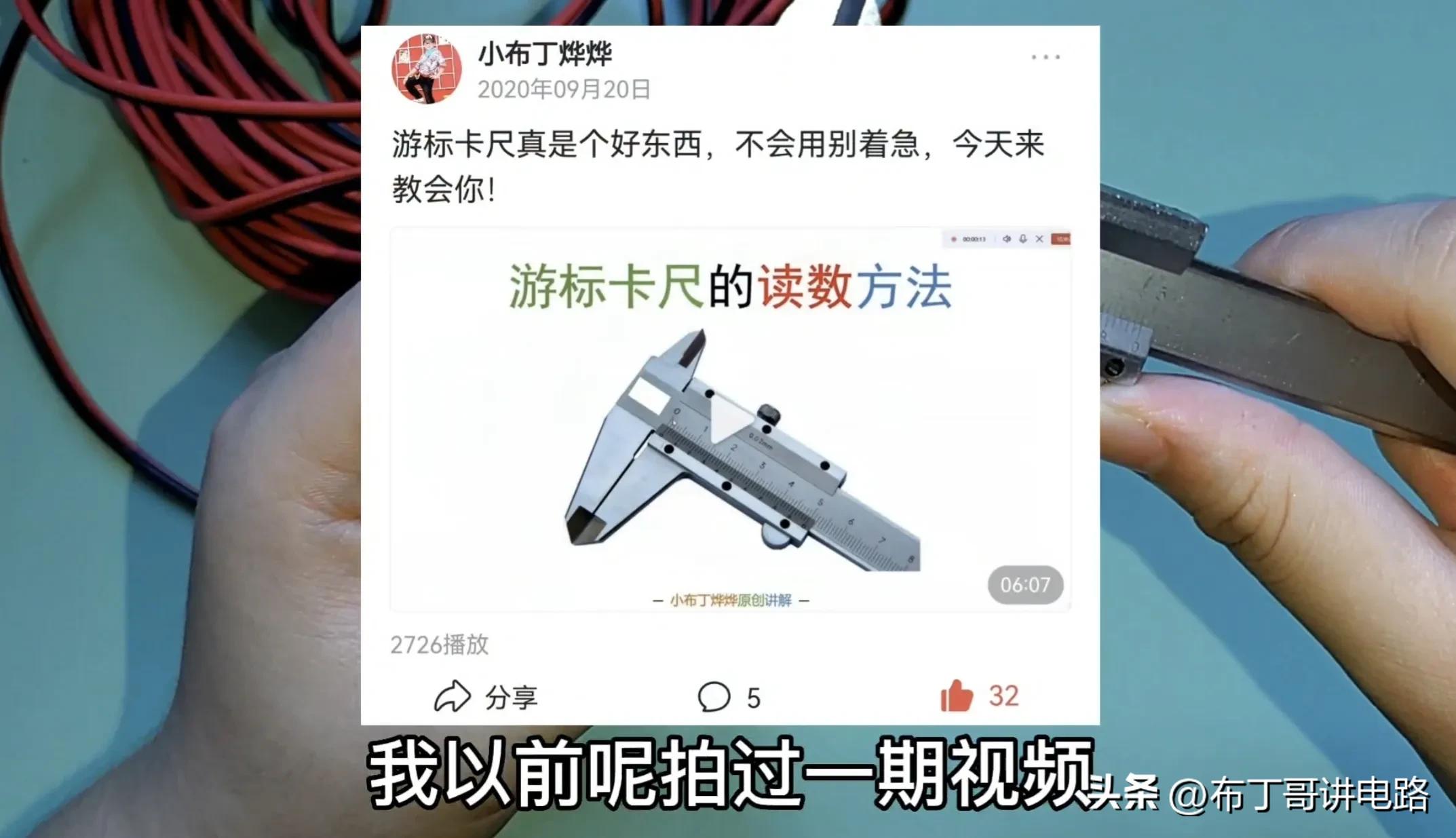 家里电线怎么区分颜色好坏,家里电线怎么看好坏
