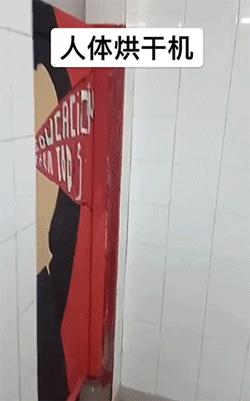 搞笑图片发烧,小女孩gif搞笑动态图片大全