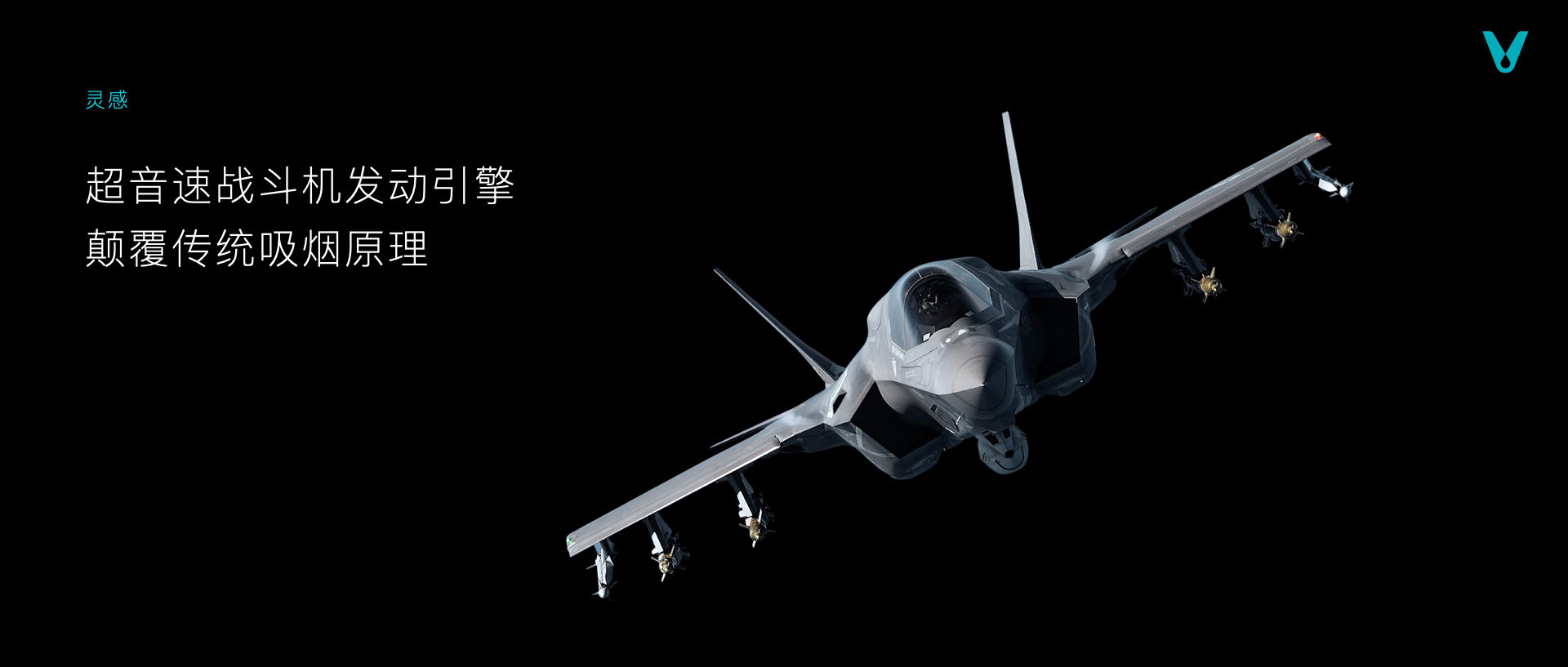 云米新品什么时候开售,云米2022新品发布会什么时候开始